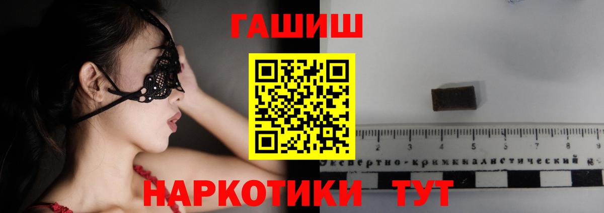 Экстази Выборг