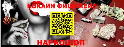 гашик Малгобек
