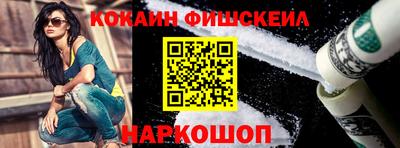 гашик Малгобек