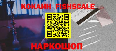 гашик Малгобек