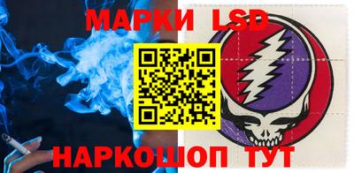 гашик Малгобек