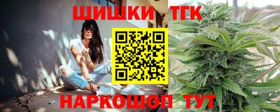 твердый Ливны