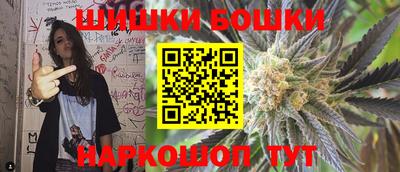 гашик Малгобек