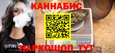 кокаин Мариинск