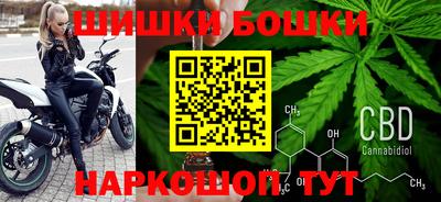 кокаин Мариинск
