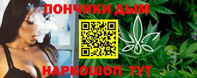 бошки Малоярославец