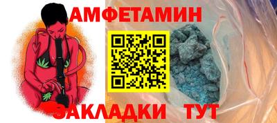 бошки Малоярославец
