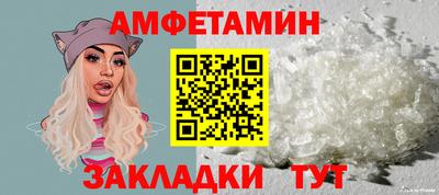 бошки Малоярославец