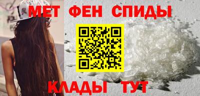 бошки Малоярославец