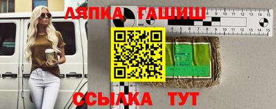 кокаин Мариинск