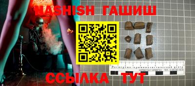 твердый Ливны