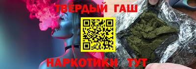 бошки Малоярославец