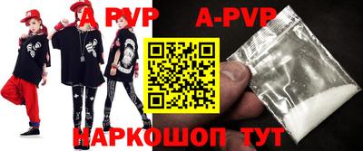 бошки Малоярославец