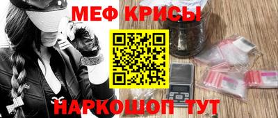 гашик Малгобек