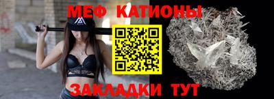 бошки Малоярославец