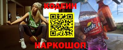 бошки Малоярославец