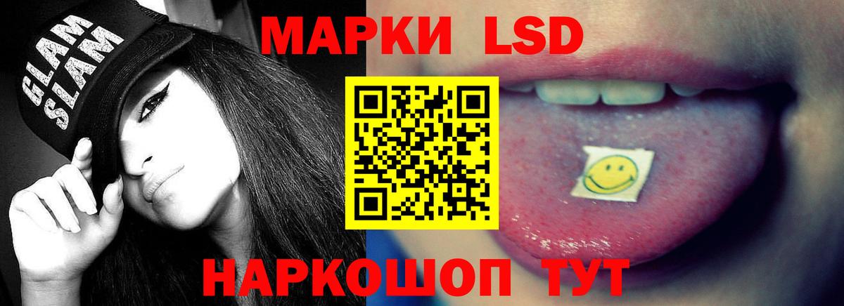 Меф МЯУ МЯУ кристаллы  Вход с VPN  Каннабис  Выборг  А ПВП СК   Меф МЯУ МЯУ  Купить наркотик 